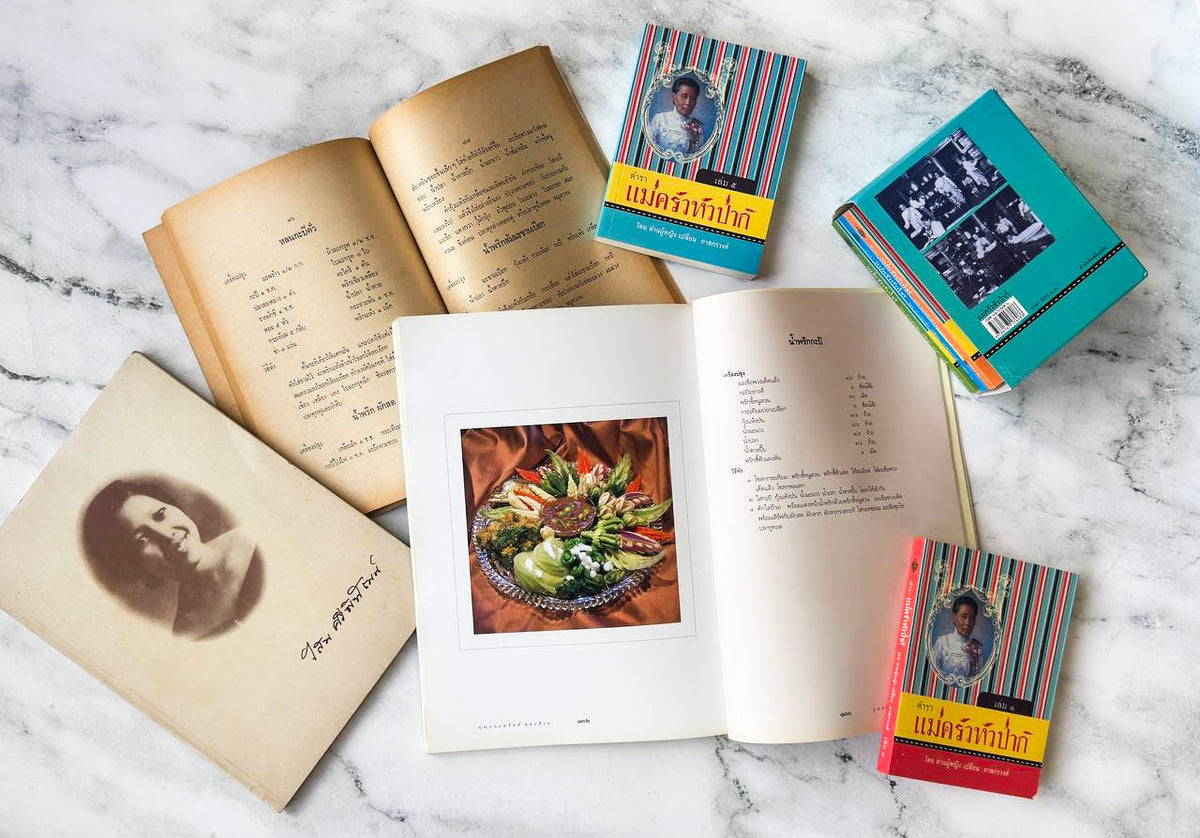 Thai Cookbooks