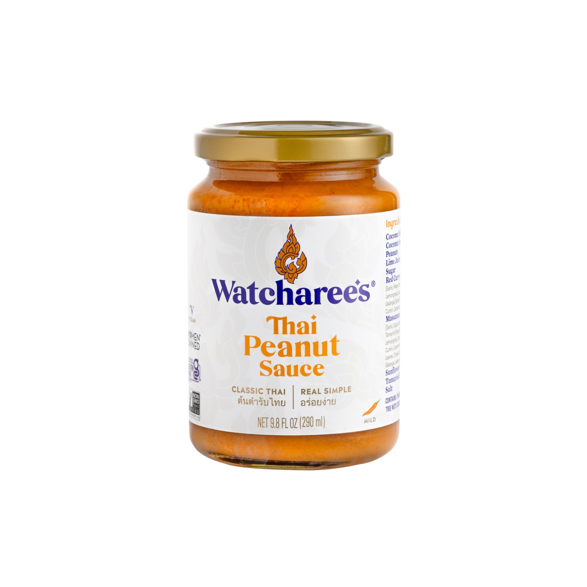 Peanut Sauce